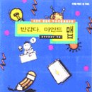 맵 이미지