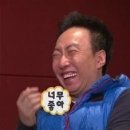 보릳집 이미지