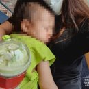 세븐일레분 부안 채석강점 | 부안 할리스커피 격포채석강점 쉬다 가기 좋아요