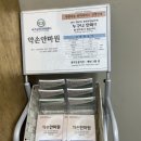 오성문구사