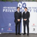 강남리본정형외과의원 이미지