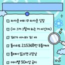 홍콩반점성남태평