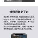 비모토 이미지