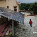 은행마을 태양광발전소 이미지