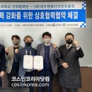 경북디자인