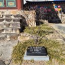 제석사(帝釋寺: 경산) 이미지