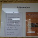 솔바람여성교실 이미지