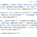 부성무역 이미지