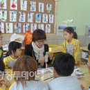 신광초 병설유치원 이미지