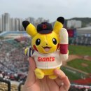 가-56 | 사직야구장 롯데자이언츠 직관 중앙상단석 56블럭 18열 21번 시야 후기