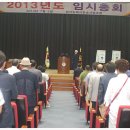 창진상사