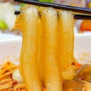 라짜이마라탕 서면점 이미지