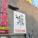 성석로 이미지