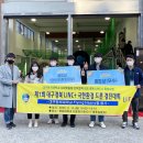 대구한의대 환경 이미지