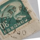 서울이촌동우체국
