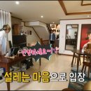 김시현스튜디오 이미지