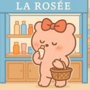 광교우리들약국 | (내돈내산)프랑스 비건 화장품 라로제 갤러리아 광교점 신규 오픈 매장 방문 후기