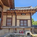 고운사 - 1795 | 고운사