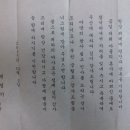 오동동011 이미지