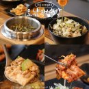 오남매백반 | 의정부 민락동 한식 맛집 오남매솥밥 시레기솥밥 백반