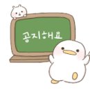 오가네밥상뷔페 이미지