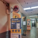 (주) 게임앤퍼슨 | 안산 중앙동 보드게임카페 이용료 저렴한 홈즈앤루팡