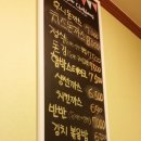 후니유통 이미지