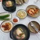 보령이가정의원 이미지