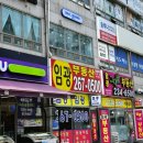 화성 네일, 봉담 네일웨이브 젤네일 후기