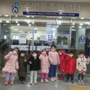 수양동주민센터.도서관 이미지