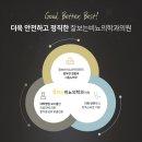 잘보는비뇨의학과의원 네이버블로그