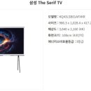 리빙플러스 이미지