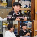 팬 모텔 이미지