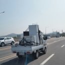 소망가전