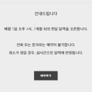 낮은제주 이미지