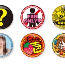카오리 이미지