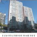 계룡3길 이미지