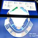 스포츠파크 정문 | 창원 NC파크 예매 후 다녀온 직관 후기 야외잔디 좌석 선택 팁 총정리