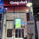 공차 신메뉴 추천 초코바른 민트 쿠키 스무디 후기