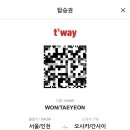 고모네 민박 이미지