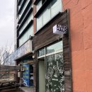 뚜레쥬르(부송점) 이미지