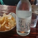 토라천호 이미지