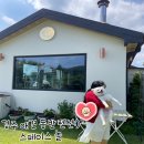 스페이스놀 이미지
