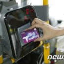 수천억 '교통카드 충전잔액'은 서울시 쌈짓돈? 이미지