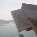 인생 더 예쁜날 이미지