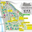 강릉오죽한옥마을 입구 이미지