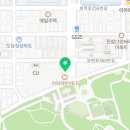 카페인중독 부천도당점 이미지