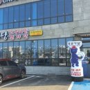 플러스육일 이미지