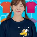 개복상회