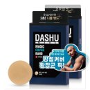 써니플 이미지
